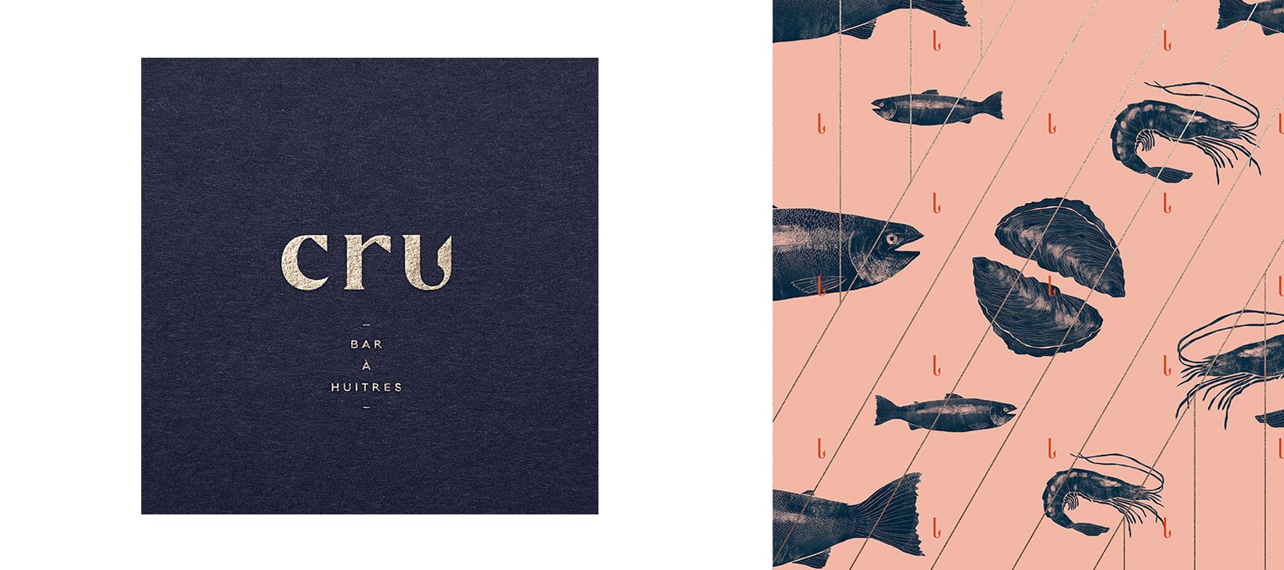 Фирменный паттерн