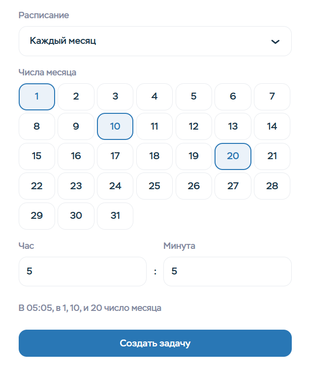 B1f594c1 Ed43 46f0 Be30 42400bfb018a