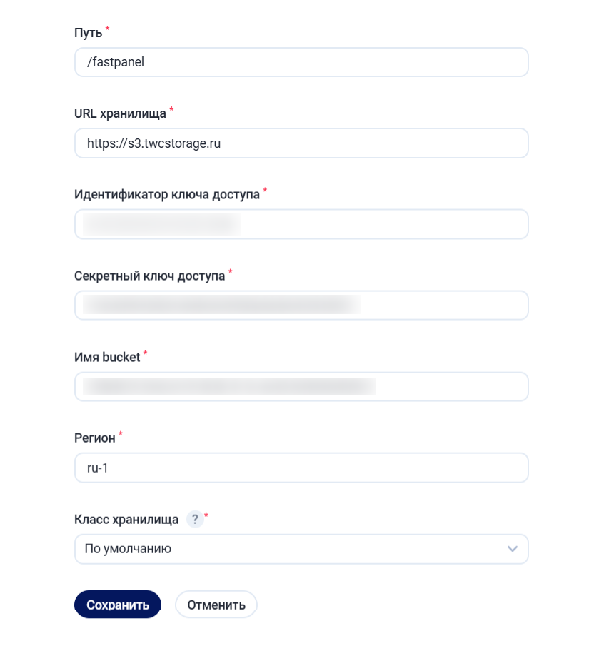 88518999 Ec7f 4e96 A398 F5a4b8eb7058