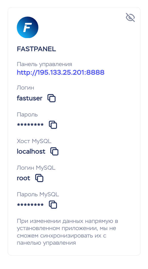 Scr 20260804 Lrek