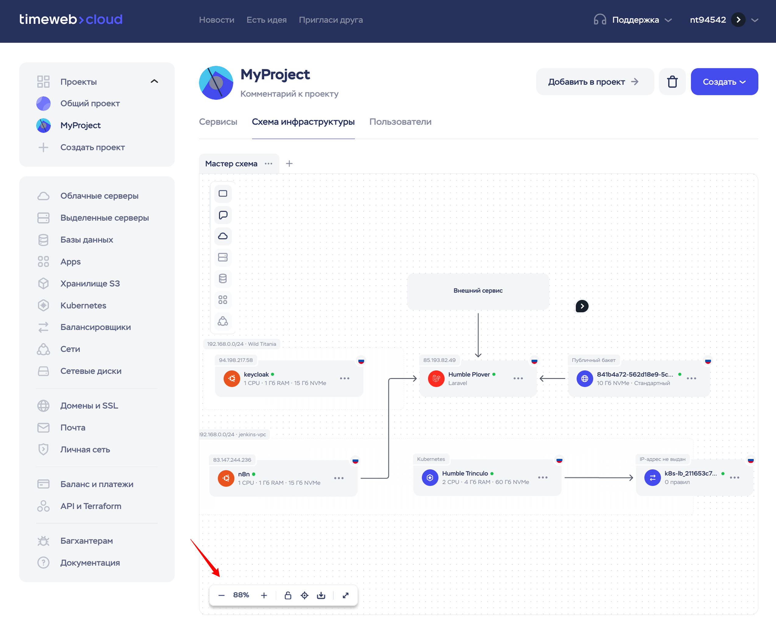 New Project 04 10 2026 11 24 Am