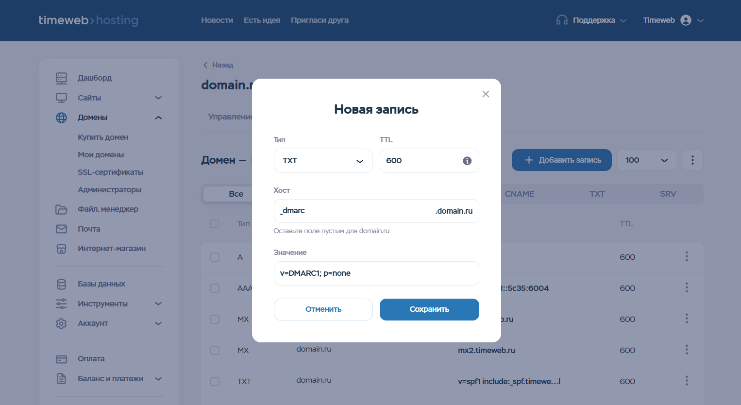 A70d4bb9 0e86 4ae1 8610 14d01f16f290