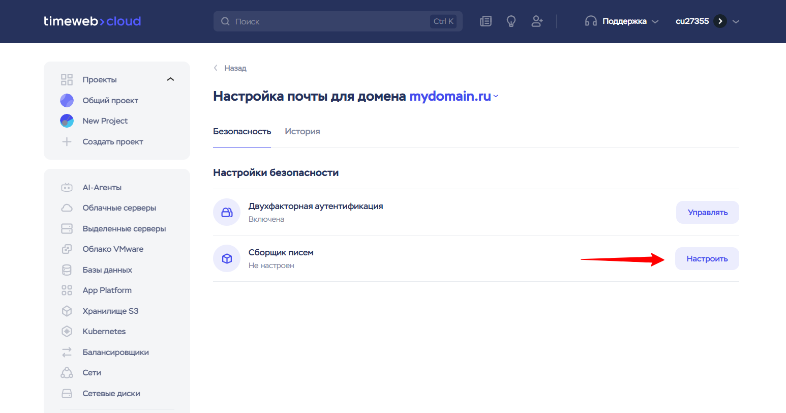 Cea0215d 1de2 4ee2 9371 8065781d9ea9