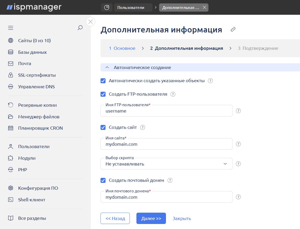 Fcbbee27 D08b 4d1b 9239 3cca4dbb22b3