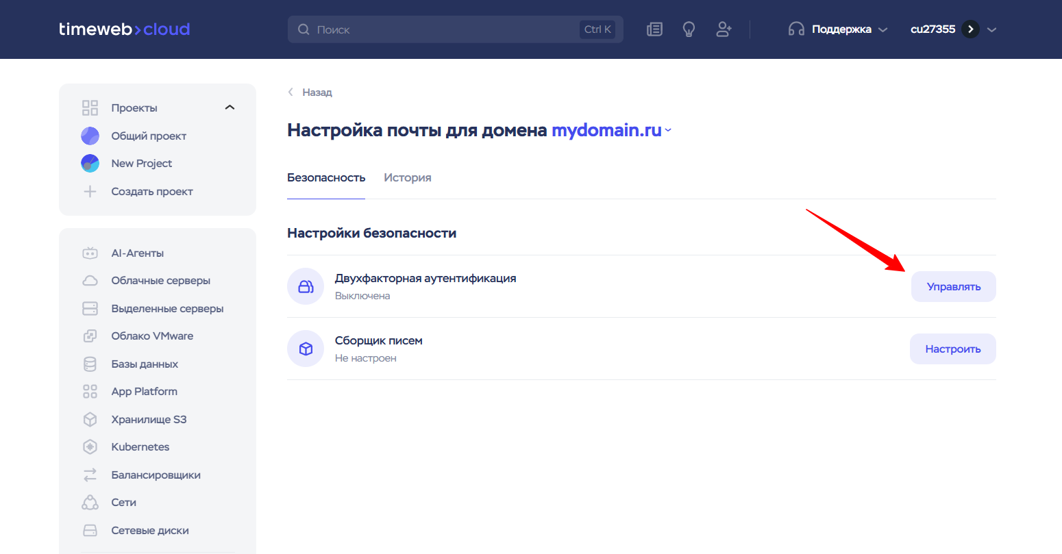 Fa5592a6 999e 47fe B904 E40d8fd0ad58