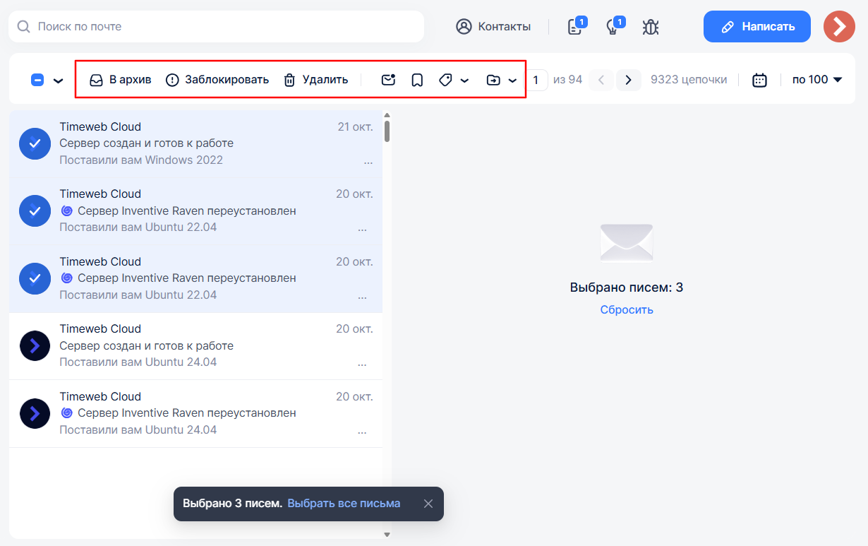 8bbd074d 43c4 4ea6 9267 04f3247df44a