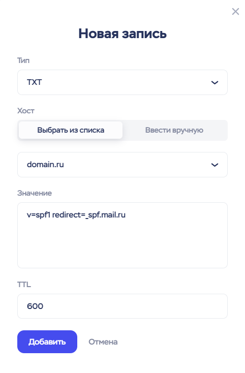 Без Названия