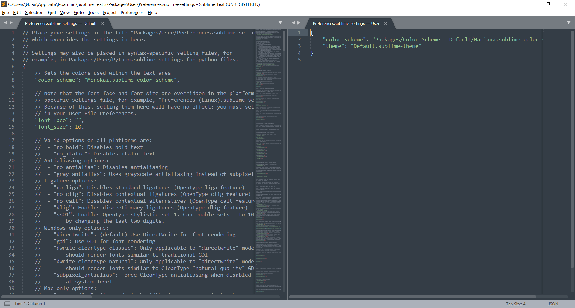 Как добавить пользовательскую тему в Sublime Text 3