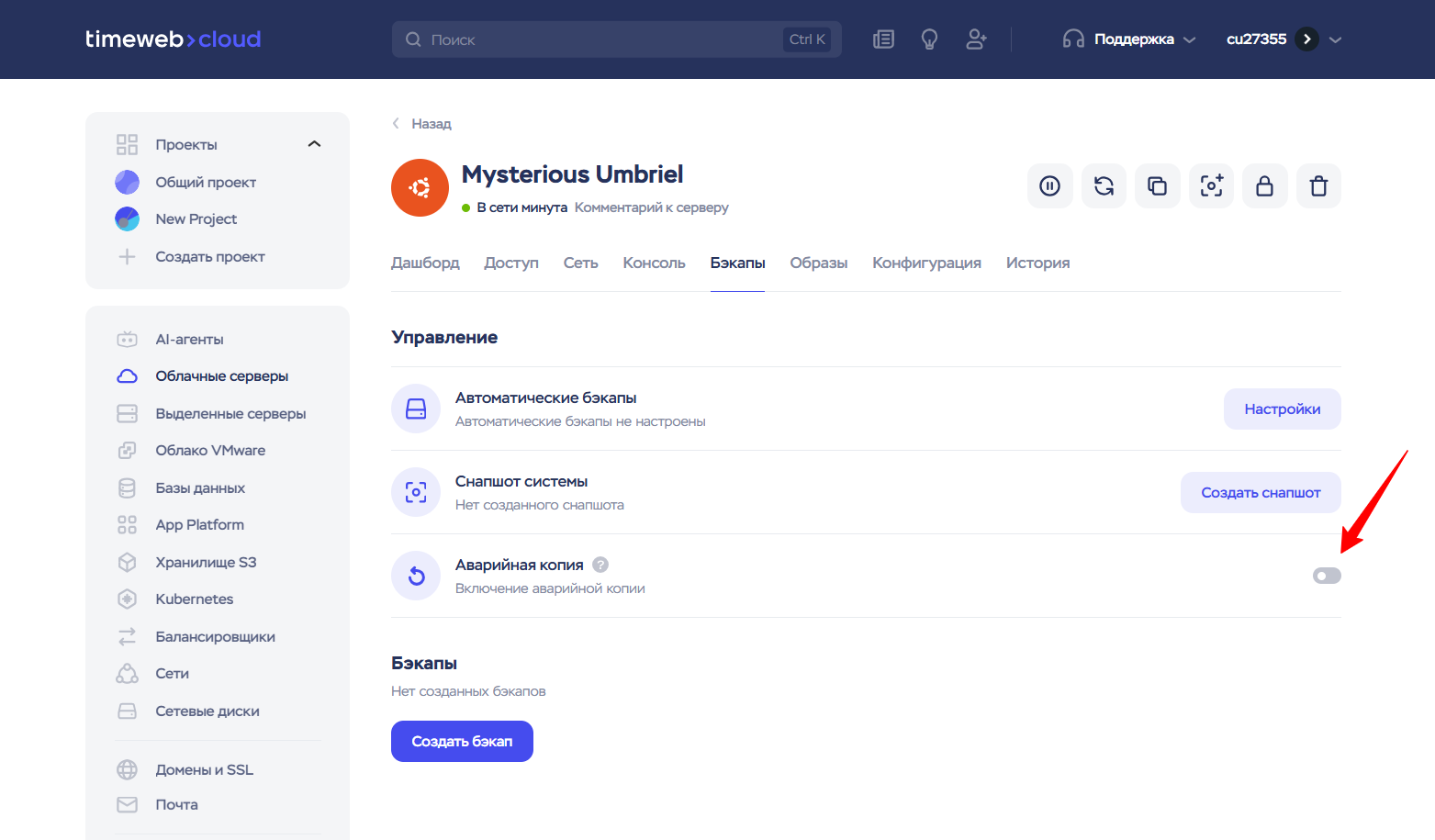 72ba4996 Ac90 474a 9cc2 8da0cb562a6c