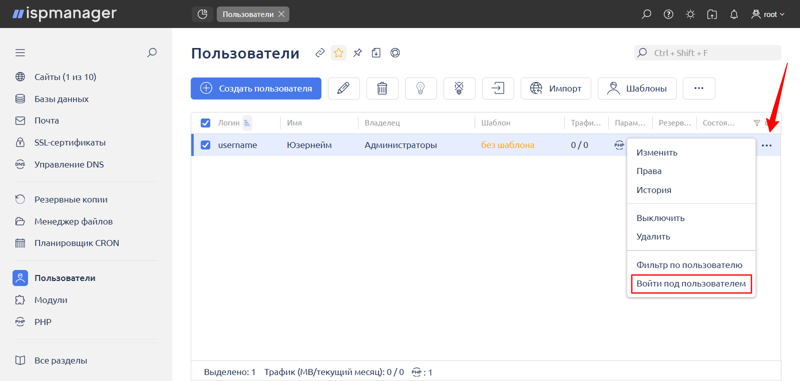 99b03a4f E297 4967 8b41 368986cfd2a8